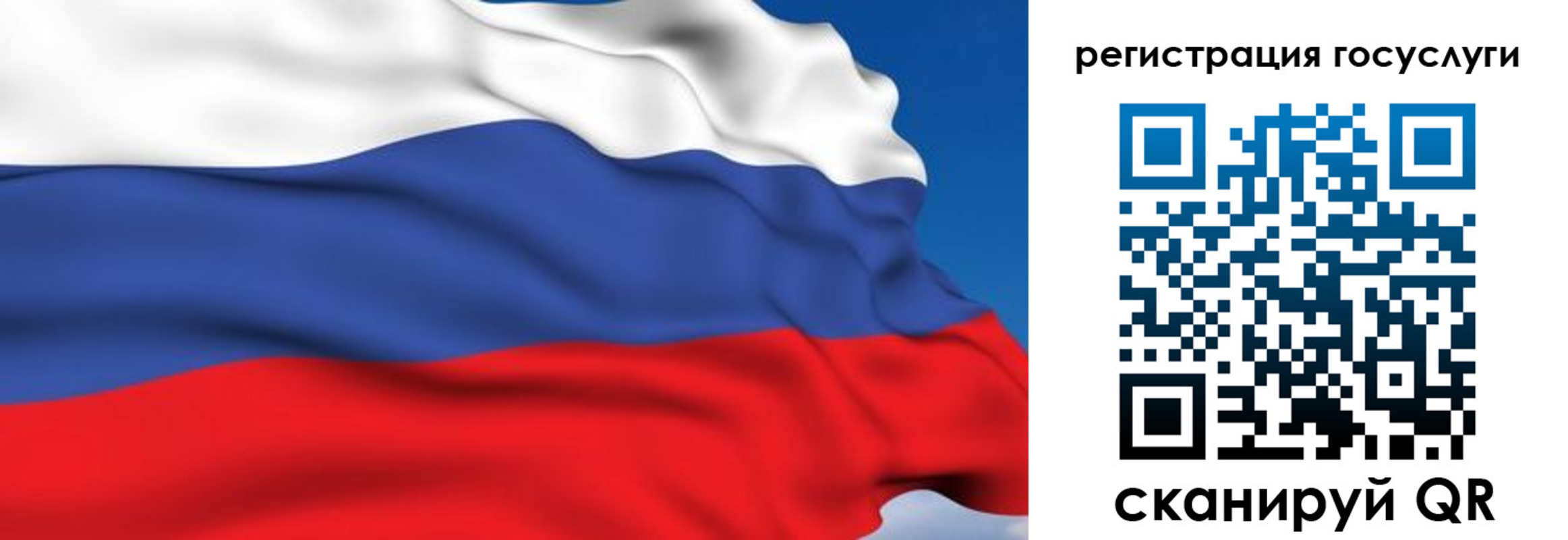 где прописаться в Кирово-Чепецке