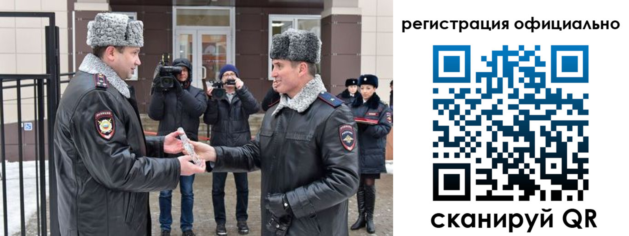 прописка паспорт в Кирово-Чепецке